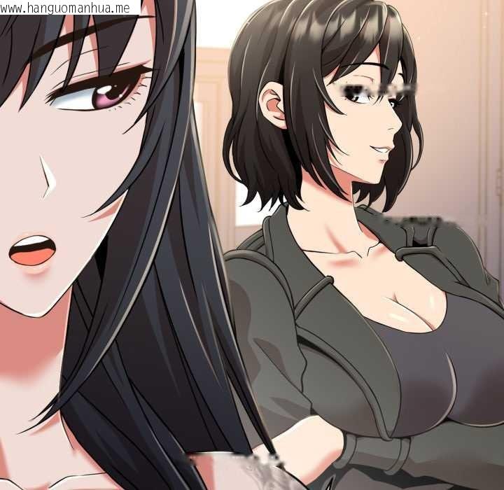 韩国漫画黑帮千金养成记/刺龙刺凤的女友韩漫_黑帮千金养成记/刺龙刺凤的女友-第8话在线免费阅读-韩国漫画-第38张图片