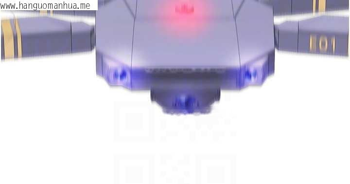 韩国漫画大凤村妇女会韩漫_大凤村妇女会-第30话-变态的秘密基地在线免费阅读-韩国漫画-第96张图片