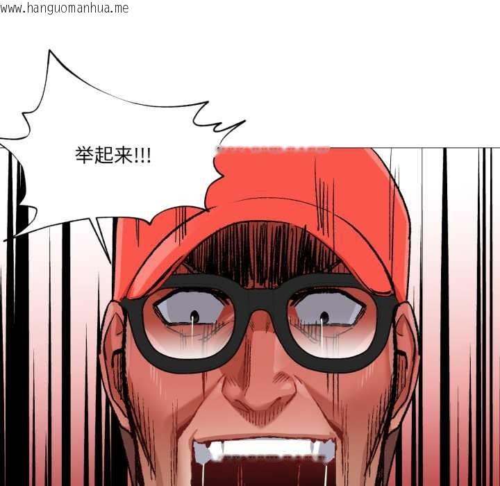 韩国漫画换身恋人韩漫_换身恋人-第28话在线免费阅读-韩国漫画-第41张图片