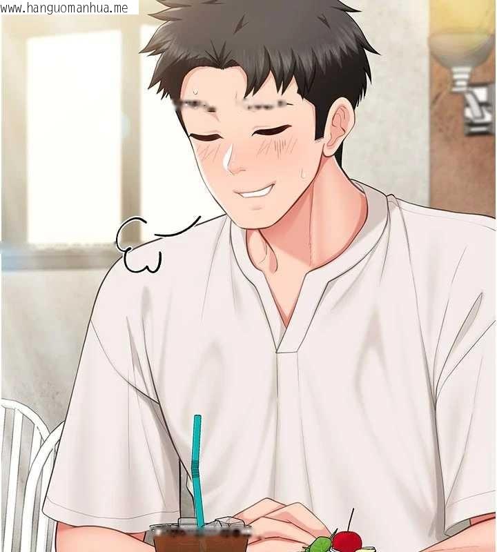 韩国漫画报告女班长:一根突起韩漫_报告女班长:一根突起-第35话-孤男寡女共度春宵在线免费阅读-韩国漫画-第2张图片