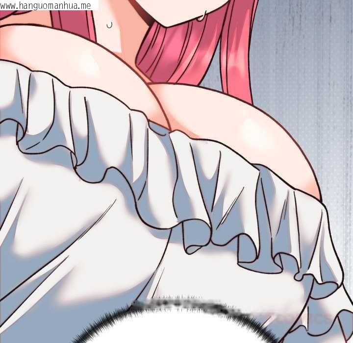 韩国漫画少爷的替身韩漫_少爷的替身-第34话在线免费阅读-韩国漫画-第129张图片