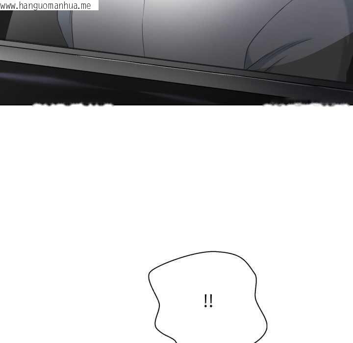 韩国漫画黑帮千金养成记/刺龙刺凤的女友韩漫_黑帮千金养成记/刺龙刺凤的女友-第8话在线免费阅读-韩国漫画-第193张图片