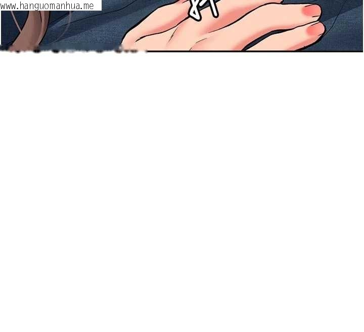 韩国漫画新生老司机韩漫_新生老司机-第16话-醋意爆发的女性友人在线免费阅读-韩国漫画-第149张图片