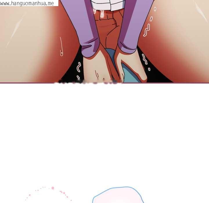 韩国漫画硬也要拍完韩漫_硬也要拍完-第22话在线免费阅读-韩国漫画-第53张图片