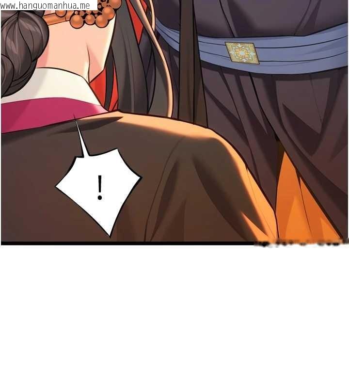 韩国漫画命运:贞洁欲女韩漫_命运:贞洁欲女-第70话-风流采花贼惊成刀下魂?!在线免费阅读-韩国漫画-第48张图片