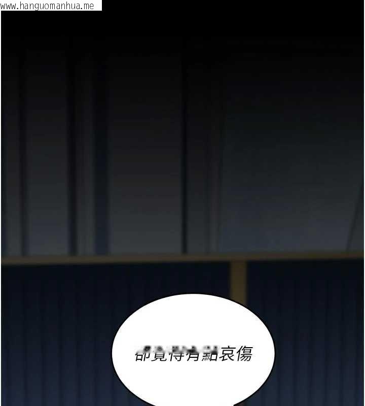 韩国漫画复仇母女丼韩漫_复仇母女丼-第134话-签署终生契约在线免费阅读-韩国漫画-第183张图片