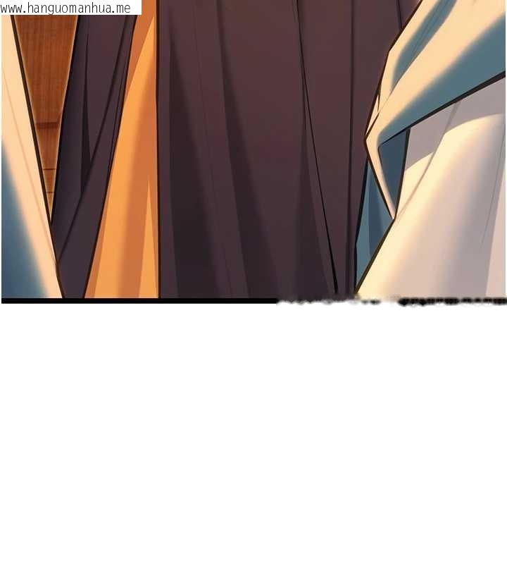 韩国漫画命运:贞洁欲女韩漫_命运:贞洁欲女-第70话-风流采花贼惊成刀下魂?!在线免费阅读-韩国漫画-第64张图片