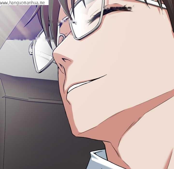 韩国漫画黑帮千金养成记/刺龙刺凤的女友韩漫_黑帮千金养成记/刺龙刺凤的女友-第8话在线免费阅读-韩国漫画-第214张图片