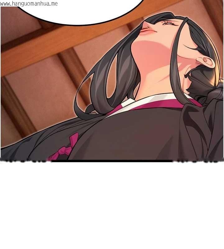 韩国漫画命运:贞洁欲女韩漫_命运:贞洁欲女-第70话-风流采花贼惊成刀下魂?!在线免费阅读-韩国漫画-第39张图片