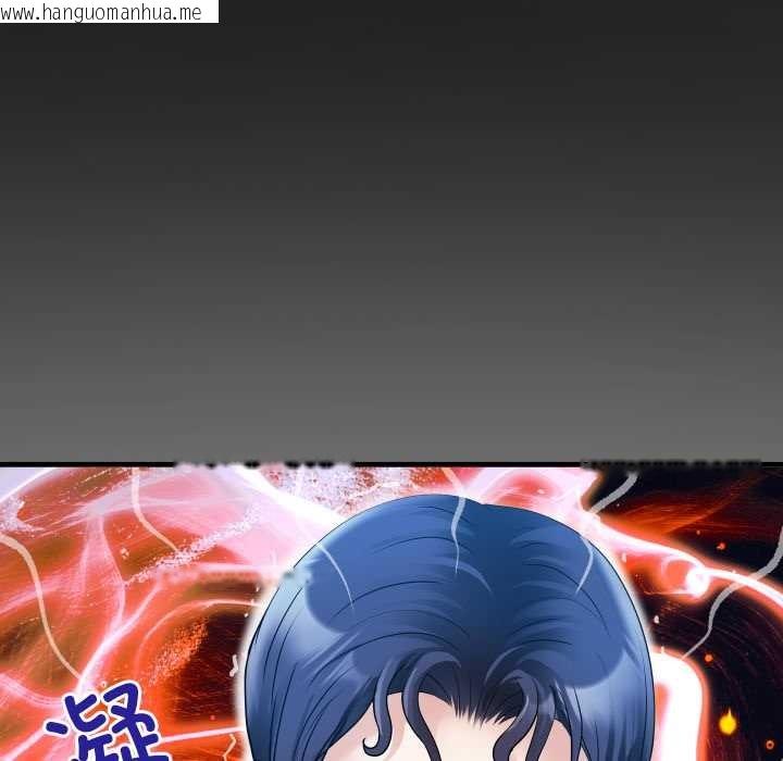 韩国漫画房间里的心跳韩漫_房间里的心跳-第16话在线免费阅读-韩国漫画-第128张图片