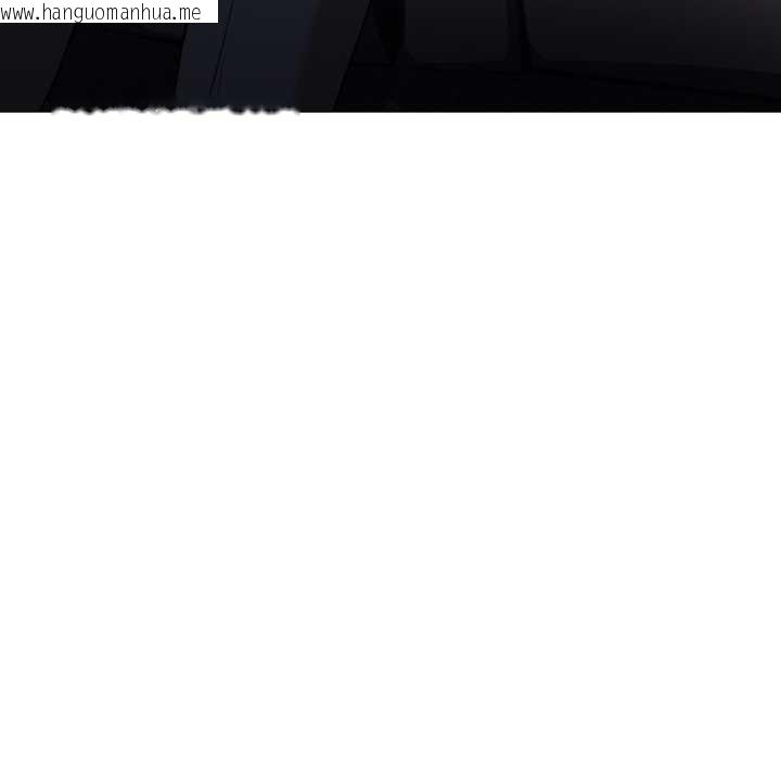 韩国漫画黑帮千金养成记/刺龙刺凤的女友韩漫_黑帮千金养成记/刺龙刺凤的女友-第8话在线免费阅读-韩国漫画-第145张图片