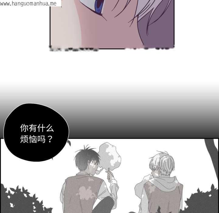 韩国漫画纯洁之罪韩漫_纯洁之罪-第36话在线免费阅读-韩国漫画-第57张图片