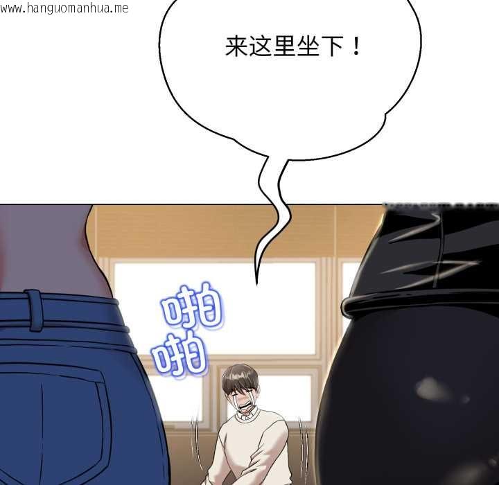 韩国漫画黑帮千金养成记/刺龙刺凤的女友韩漫_黑帮千金养成记/刺龙刺凤的女友-第8话在线免费阅读-韩国漫画-第10张图片