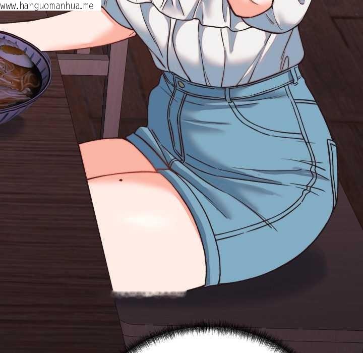 韩国漫画少爷的替身韩漫_少爷的替身-第34话在线免费阅读-韩国漫画-第16张图片