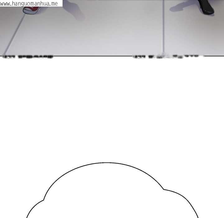 韩国漫画黑帮千金养成记/刺龙刺凤的女友韩漫_黑帮千金养成记/刺龙刺凤的女友-第8话在线免费阅读-韩国漫画-第34张图片