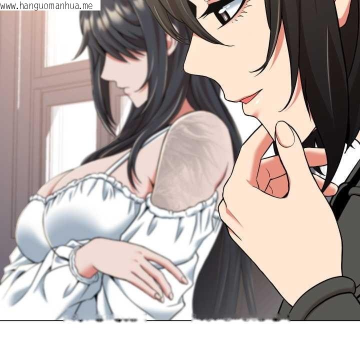 韩国漫画黑帮千金养成记/刺龙刺凤的女友韩漫_黑帮千金养成记/刺龙刺凤的女友-第8话在线免费阅读-韩国漫画-第47张图片