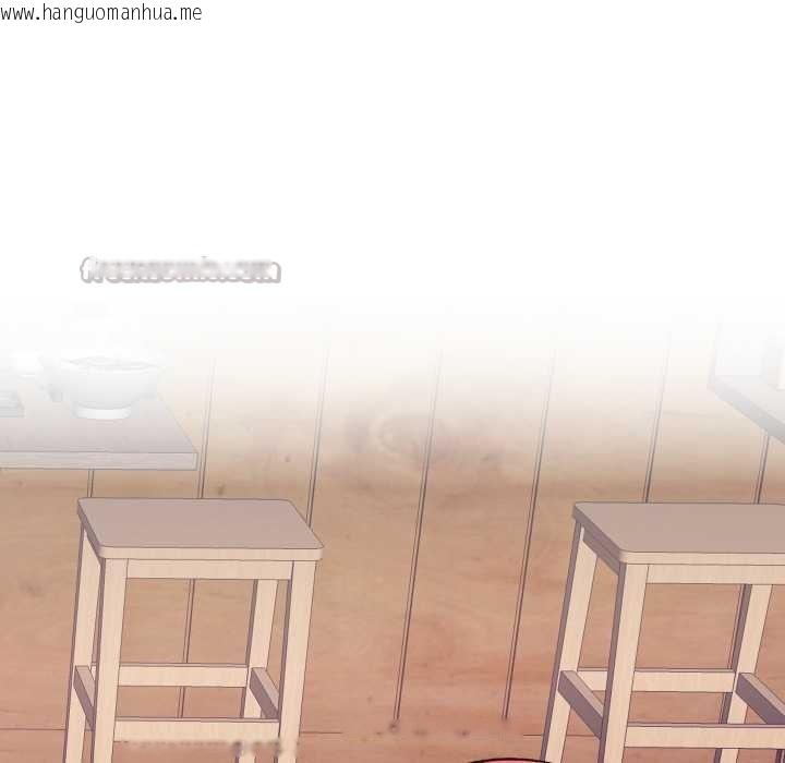 韩国漫画少爷的替身韩漫_少爷的替身-第34话在线免费阅读-韩国漫画-第14张图片