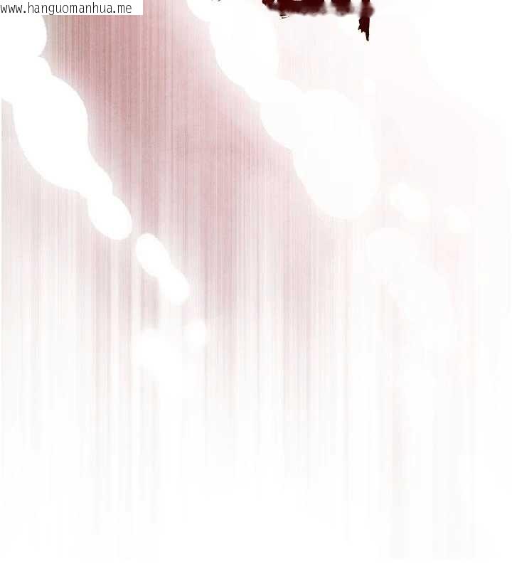 韩国漫画暴君会长的娇媳们韩漫_暴君会长的娇媳们-第21话-让媳妇多重性高潮在线免费阅读-韩国漫画-第17张图片