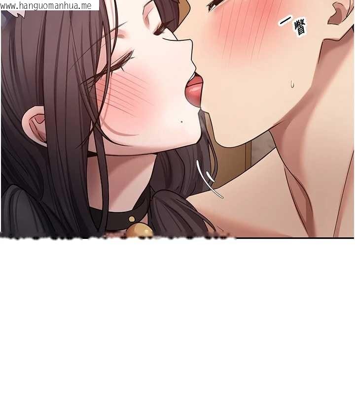 韩国漫画币转人生韩漫_币转人生-第54话-三只淫乱的母猫在线免费阅读-韩国漫画-第139张图片