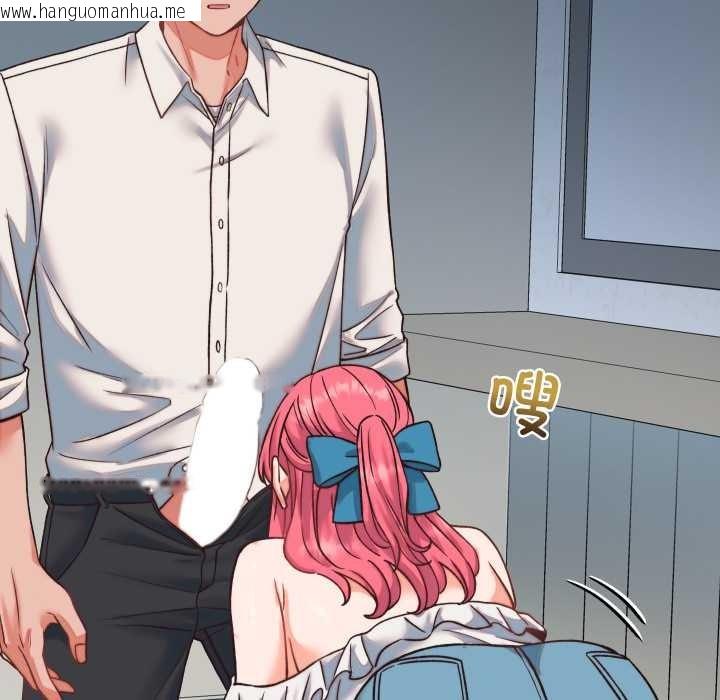 韩国漫画少爷的替身韩漫_少爷的替身-第34话在线免费阅读-韩国漫画-第169张图片