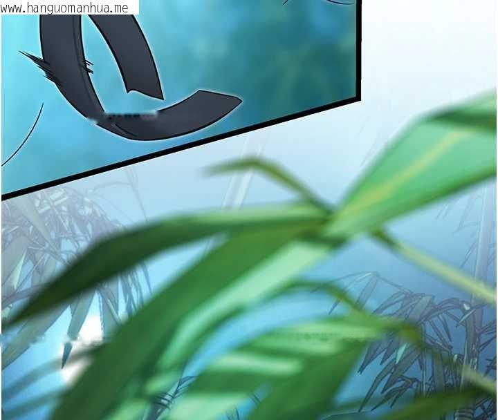 韩国漫画命运:贞洁欲女韩漫_命运:贞洁欲女-第70话-风流采花贼惊成刀下魂?!在线免费阅读-韩国漫画-第107张图片