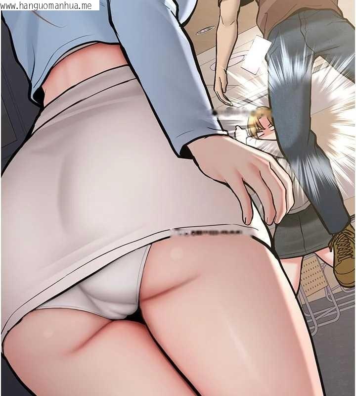 韩国漫画新生老司机韩漫_新生老司机-第16话-醋意爆发的女性友人在线免费阅读-韩国漫画-第9张图片