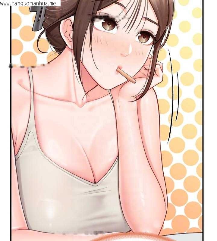 韩国漫画报告女班长:一根突起韩漫_报告女班长:一根突起-第35话-孤男寡女共度春宵在线免费阅读-韩国漫画-第62张图片