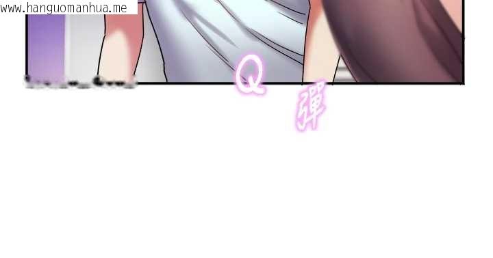 韩国漫画大凤村妇女会韩漫_大凤村妇女会-第30话-变态的秘密基地在线免费阅读-韩国漫画-第68张图片