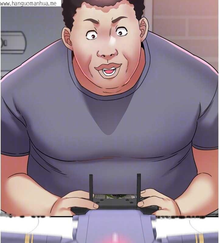 韩国漫画大凤村妇女会韩漫_大凤村妇女会-第30话-变态的秘密基地在线免费阅读-韩国漫画-第95张图片