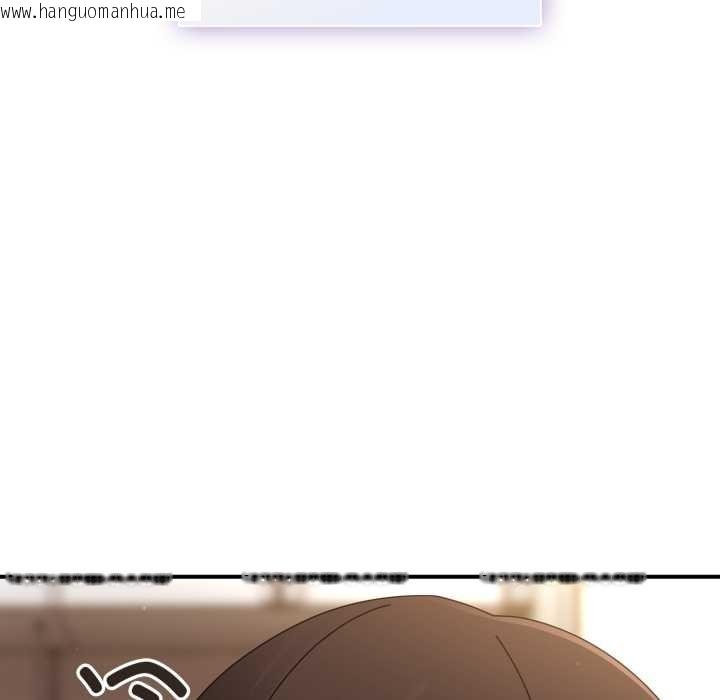 韩国漫画硬也要拍完韩漫_硬也要拍完-第22话在线免费阅读-韩国漫画-第163张图片