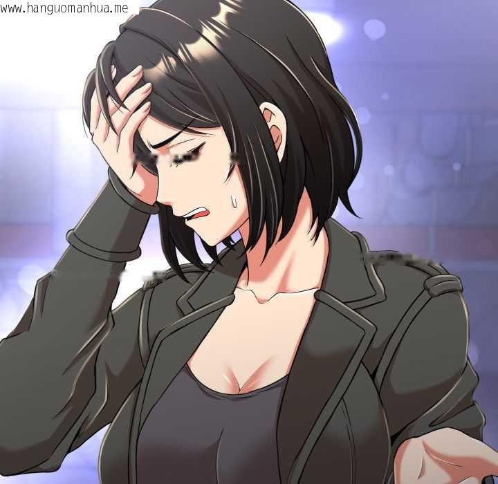 韩国漫画黑帮千金养成记/刺龙刺凤的女友韩漫_黑帮千金养成记/刺龙刺凤的女友-第8话在线免费阅读-韩国漫画-第207张图片