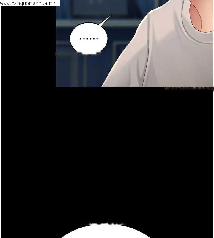 韩国漫画复仇母女丼韩漫_复仇母女丼-第134话-签署终生契约在线免费阅读-韩国漫画-第71张图片