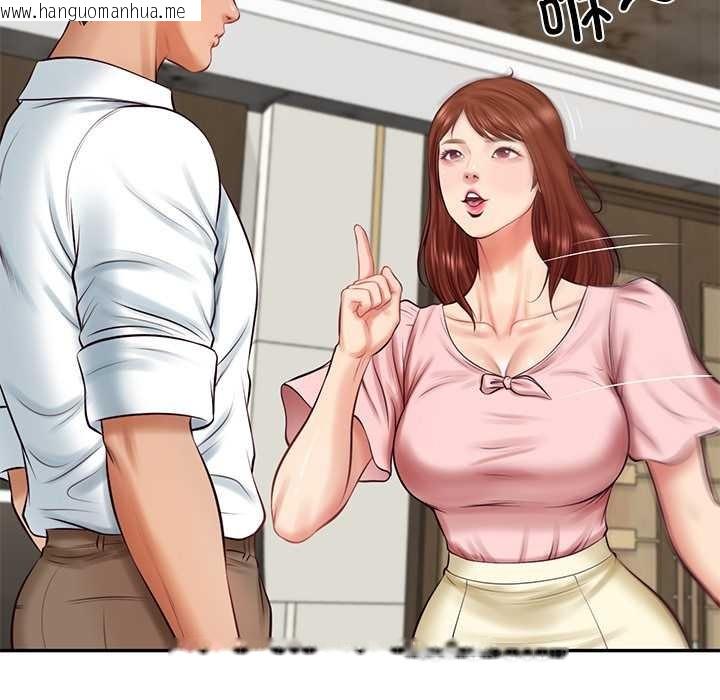 韩国漫画财阀家的女婿韩漫_财阀家的女婿-第62话在线免费阅读-韩国漫画-第53张图片