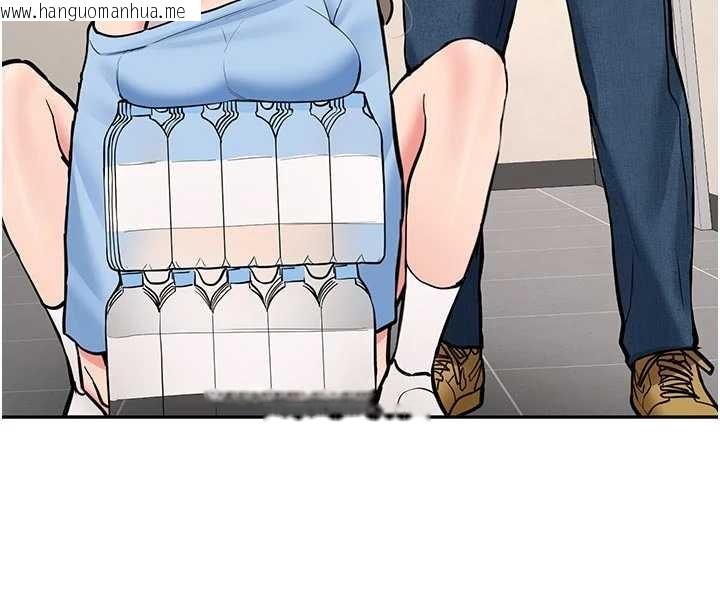 韩国漫画新生老司机韩漫_新生老司机-第16话-醋意爆发的女性友人在线免费阅读-韩国漫画-第61张图片