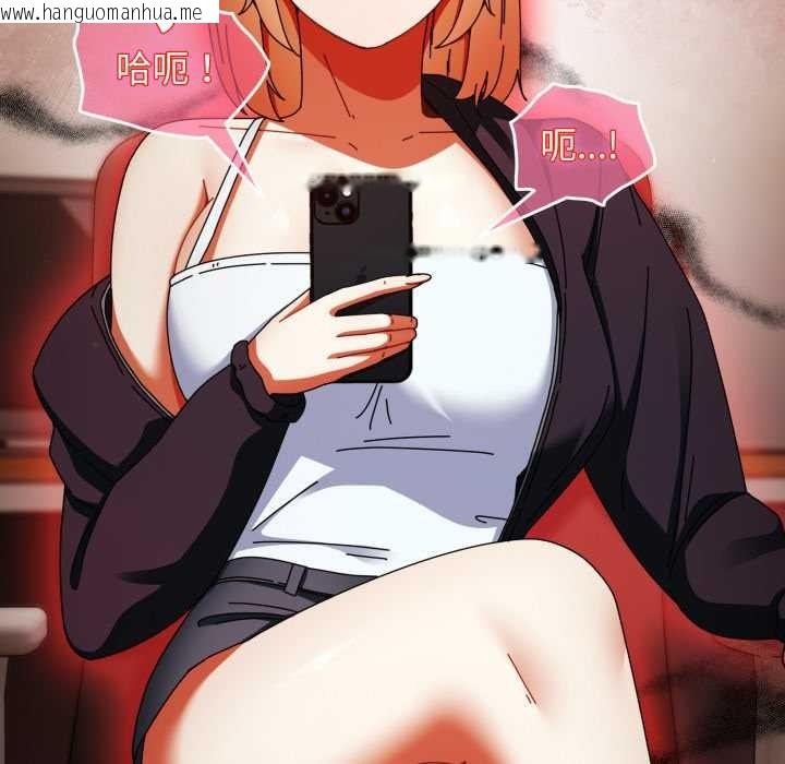 韩国漫画硬也要拍完韩漫_硬也要拍完-第22话在线免费阅读-韩国漫画-第167张图片