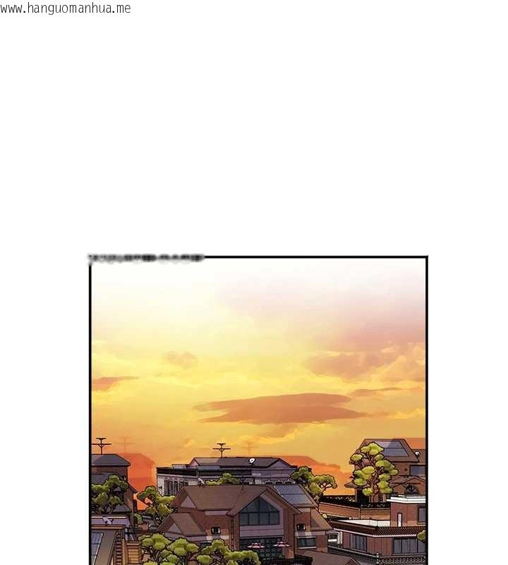 韩国漫画大凤村妇女会韩漫_大凤村妇女会-第30话-变态的秘密基地在线免费阅读-韩国漫画-第1张图片