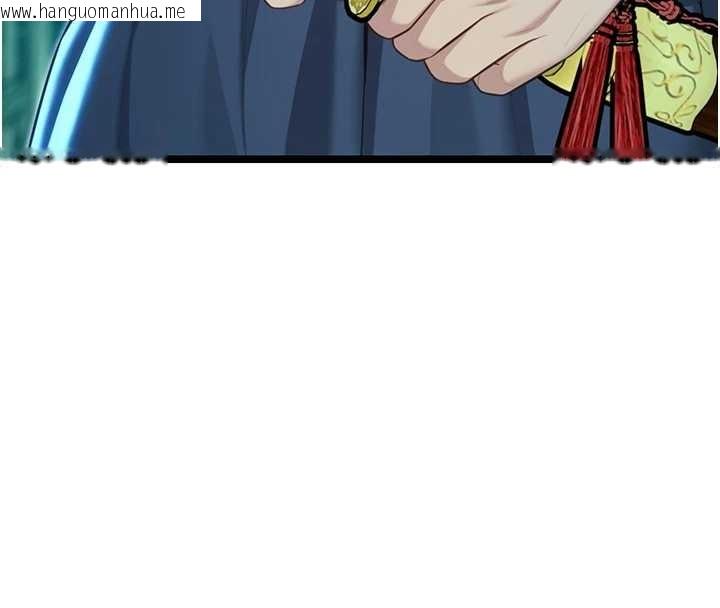 韩国漫画命运:贞洁欲女韩漫_命运:贞洁欲女-第70话-风流采花贼惊成刀下魂?!在线免费阅读-韩国漫画-第114张图片