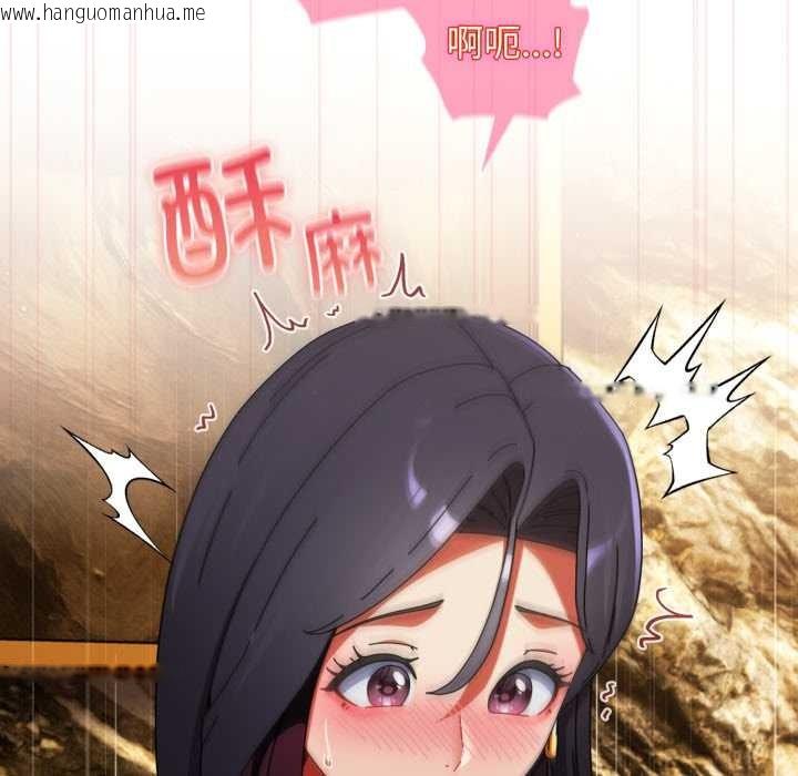 韩国漫画硬也要拍完韩漫_硬也要拍完-第22话在线免费阅读-韩国漫画-第43张图片