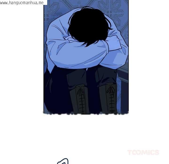 韩国漫画吉赛儿之血韩漫_吉赛儿之血-第33话在线免费阅读-韩国漫画-第50张图片