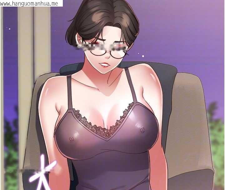 韩国漫画大凤村妇女会韩漫_大凤村妇女会-第30话-变态的秘密基地在线免费阅读-韩国漫画-第76张图片