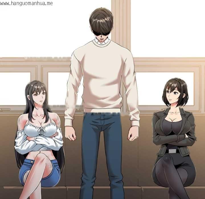 韩国漫画黑帮千金养成记/刺龙刺凤的女友韩漫_黑帮千金养成记/刺龙刺凤的女友-第8话在线免费阅读-韩国漫画-第24张图片