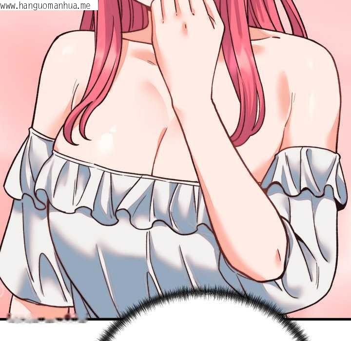 韩国漫画少爷的替身韩漫_少爷的替身-第34话在线免费阅读-韩国漫画-第19张图片