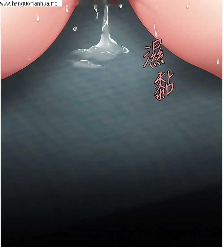 韩国漫画复仇母女丼韩漫_复仇母女丼-第134话-签署终生契约在线免费阅读-韩国漫画-第186张图片