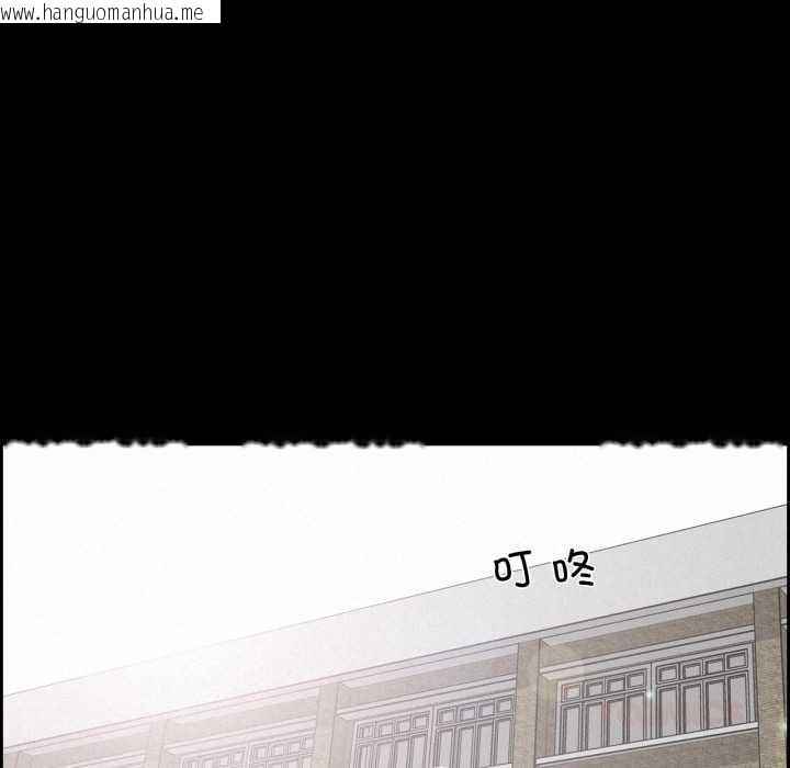 韩国漫画纯洁之罪韩漫_纯洁之罪-第36话在线免费阅读-韩国漫画-第66张图片