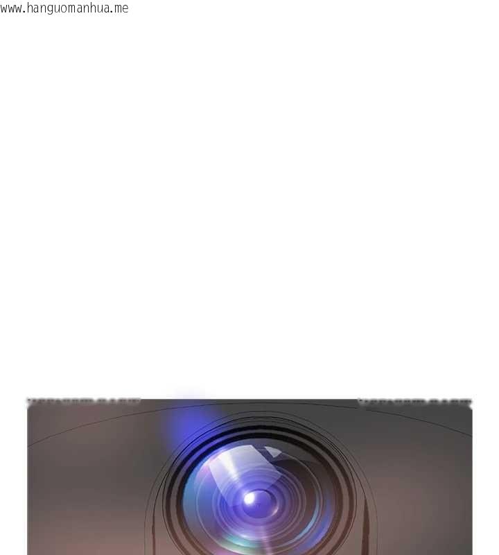 韩国漫画大凤村妇女会韩漫_大凤村妇女会-第30话-变态的秘密基地在线免费阅读-韩国漫画-第127张图片