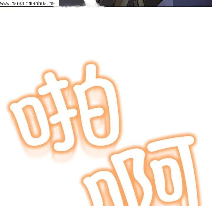 韩国漫画黑帮千金养成记/刺龙刺凤的女友韩漫_黑帮千金养成记/刺龙刺凤的女友-第8话在线免费阅读-韩国漫画-第169张图片