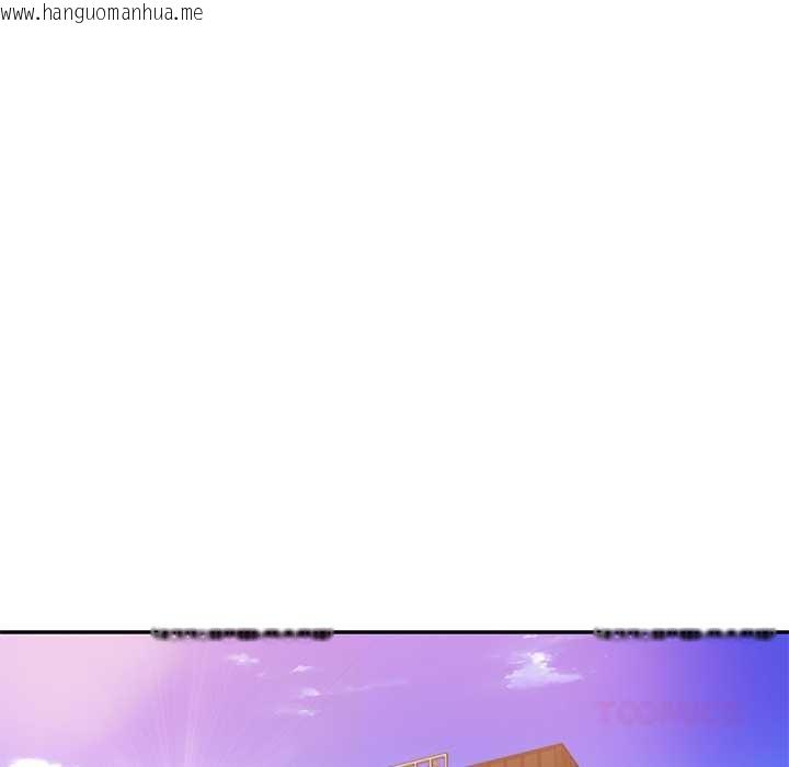 韩国漫画财阀家的女婿韩漫_财阀家的女婿-第62话在线免费阅读-韩国漫画-第12张图片