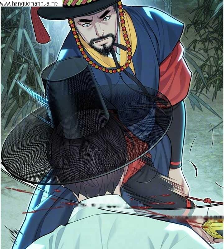 韩国漫画命运:贞洁欲女韩漫_命运:贞洁欲女-第70话-风流采花贼惊成刀下魂?!在线免费阅读-韩国漫画-第101张图片