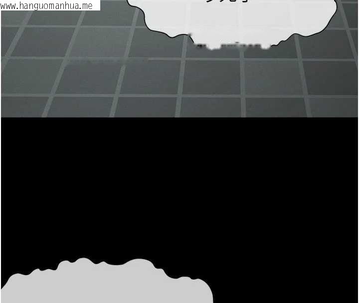 韩国漫画尸变家园:以身相许韩漫_尸变家园:以身相许-第26话-原来这就是被破处的感觉在线免费阅读-韩国漫画-第57张图片