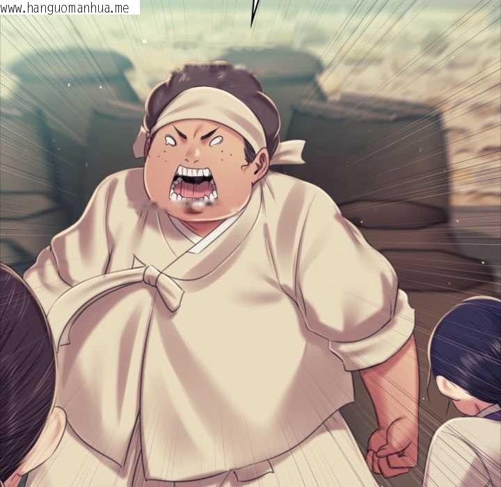 韩国漫画小姐韩漫_小姐-第103话在线免费阅读-韩国漫画-第121张图片